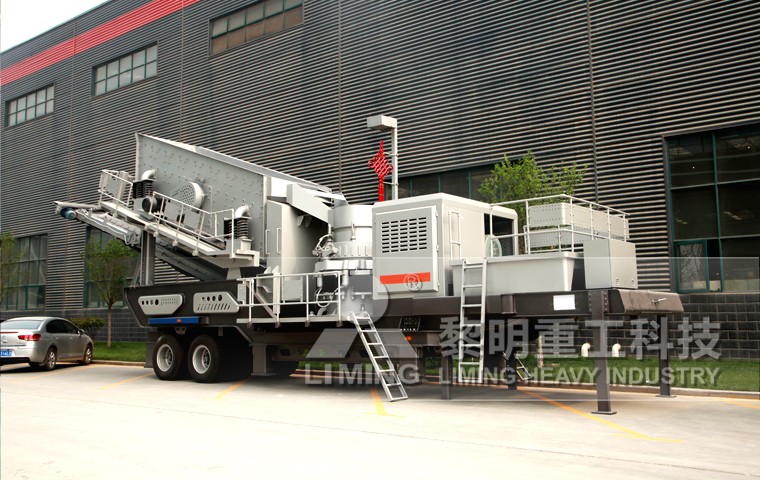 monitoring tools mining coal